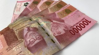 bantuan subsidi upah