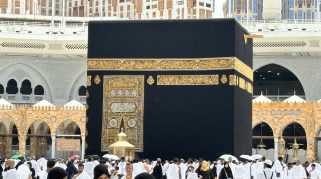 Puasa Arafah 2025