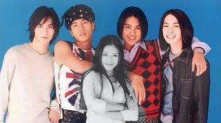 F4 Meteor Garden Reuni 2026
