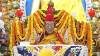 Dalai Lama