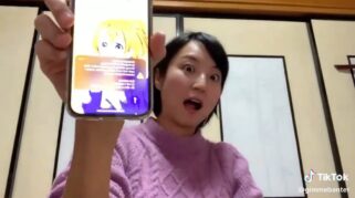 Sistem Peringatan Gempa Jepang