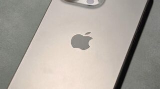 Warna Langka iPhone 17