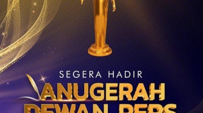 anugerah dewan pers