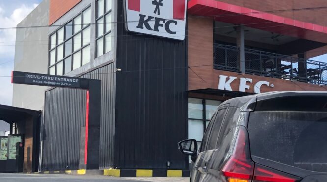 Kfc